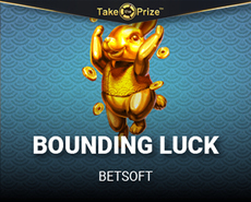 
                            Bounding Luck